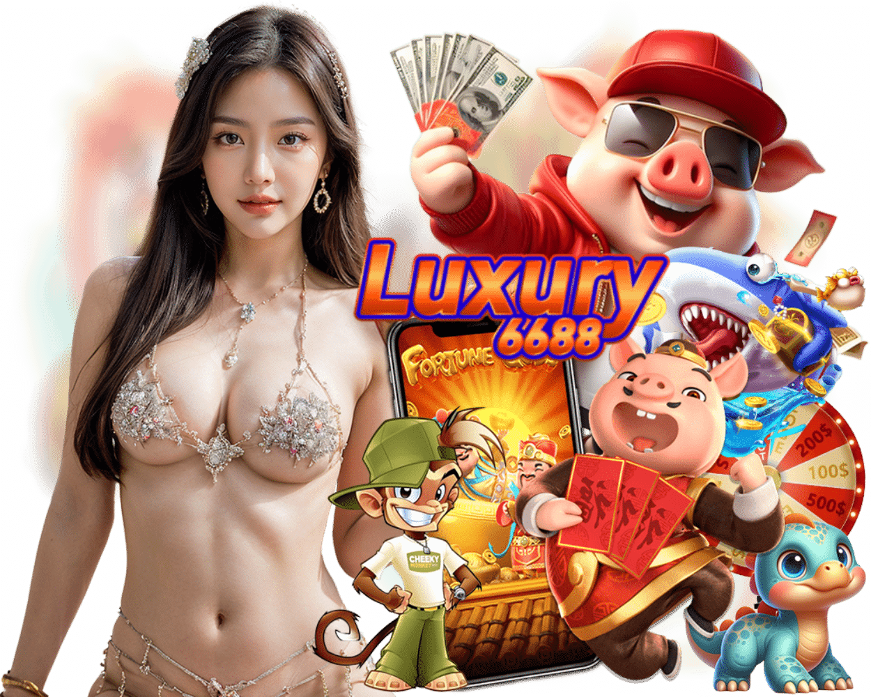 เล่นง่าย